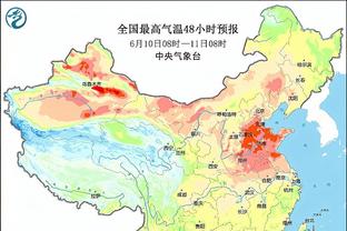 无奈了！于帕两黄一红被罚下，满面笑容难以置信